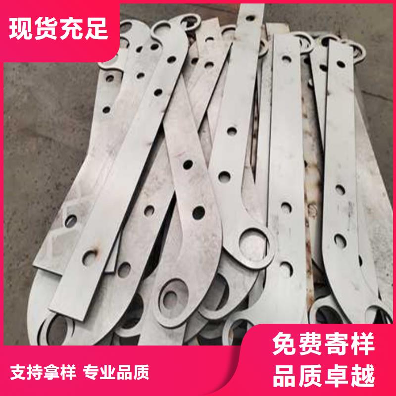 商洛生產(chǎn)公路防撞欄桿_廠家/供應(yīng)