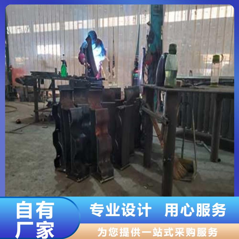 攀枝花不銹鋼碳素鋼復(fù)合管欄桿-一心為客戶