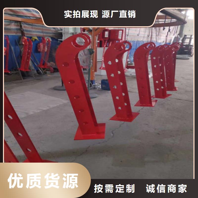 那曲不銹鋼碳素鋼復(fù)合管欄桿
