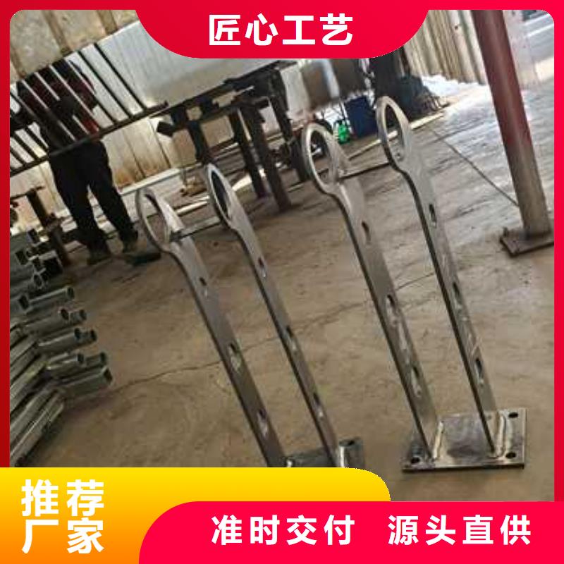 商洛生產(chǎn)公路防撞欄桿_廠家/供應(yīng)