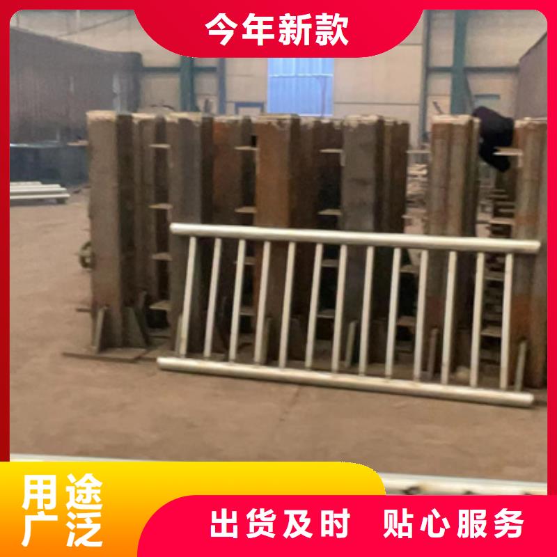 欢迎访问#Q235B防撞护栏#实体厂家本地生产厂家