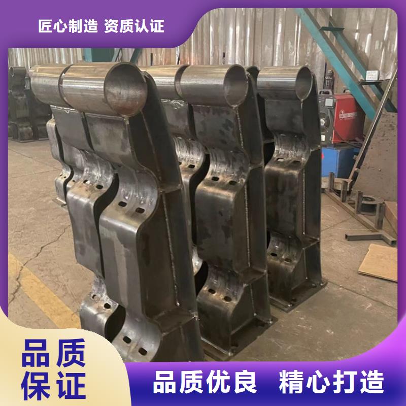 加工定制不銹鋼防撞欄桿發(fā)貨迅速
