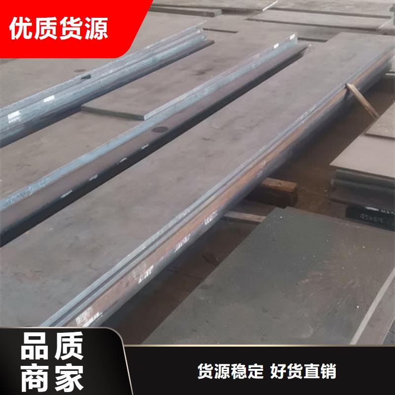cr12mov_【模具热处理】实体厂家厂家实力大