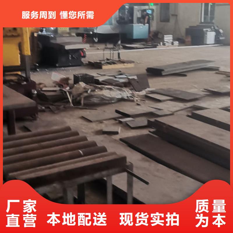 cr12mov_模具热处理用心做好每一件产品厂家直销规格多样