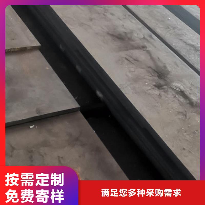 cr12mov模具热处理品类齐全本地品牌