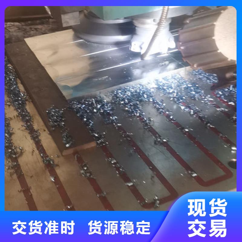 【cr12mov模具热处理加工客户信赖的厂家】采购无忧
