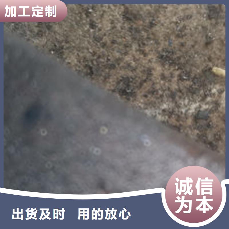 【cr12mov模具热处理加工厂家直营】当地服务商