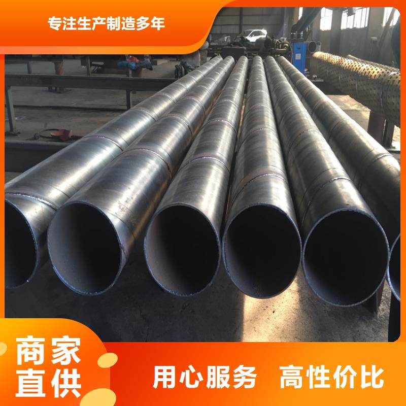 300mm濾水管橋式濾水管價(jià)格實(shí)力商家供貨穩(wěn)定