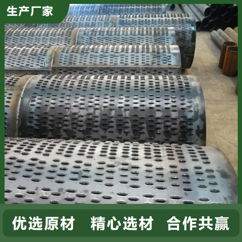 降水井水泥管800橋式濾水管生產(chǎn)廠家我們更專業(yè)