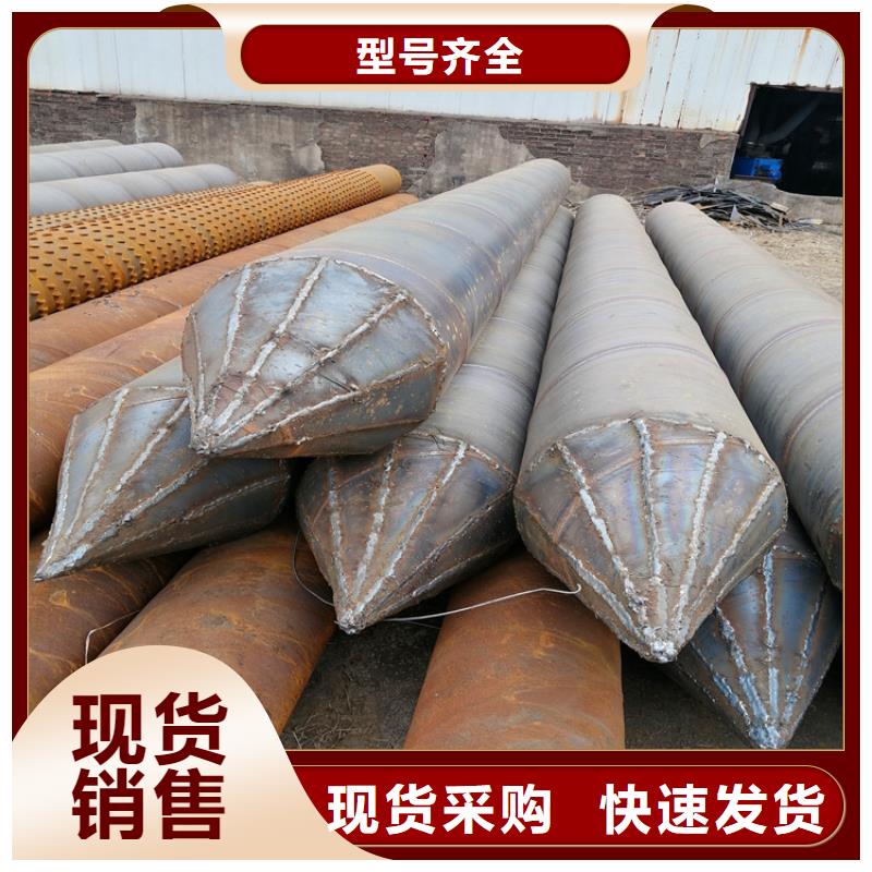 426水利降水濾水管歡迎訂購廠家直銷規(guī)格多樣