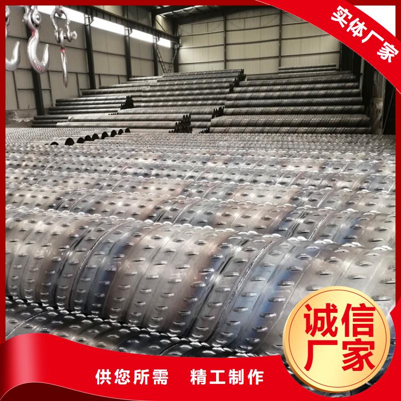大口徑橋式濾水管螺旋式濾水管實(shí)力廠家貨源足質(zhì)量好