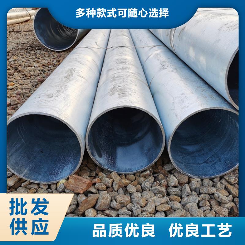 273*4橋式濾水管規(guī)格齊全貨源充足