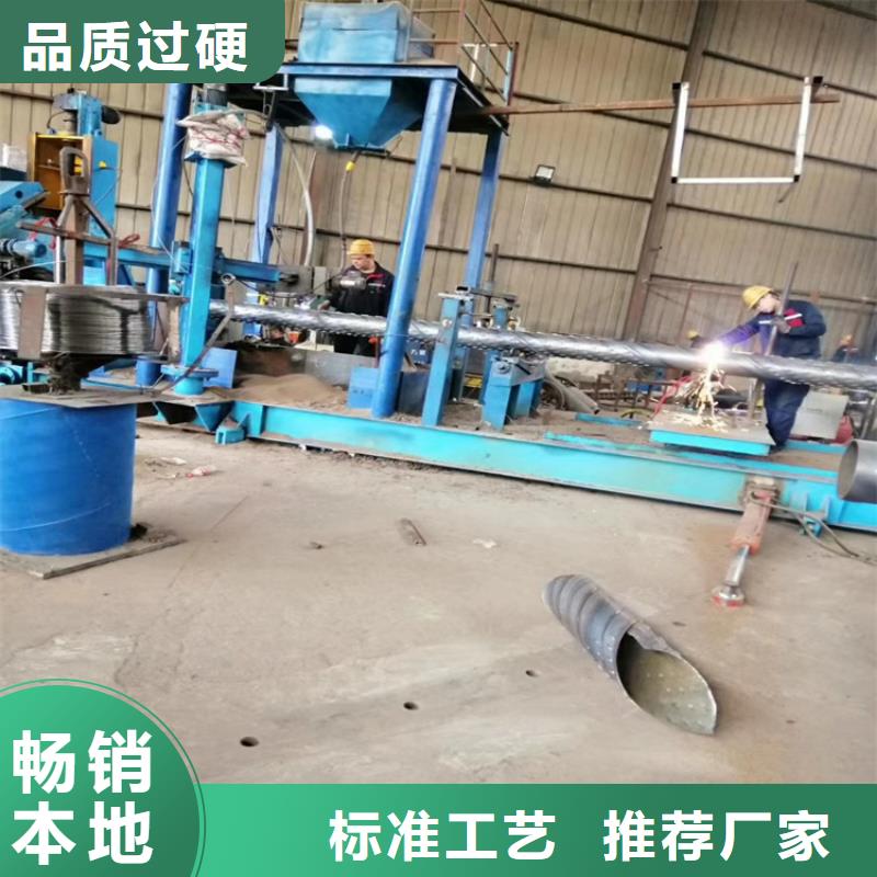 圓孔濾水管橋式濾水管實力廠家同城貨源