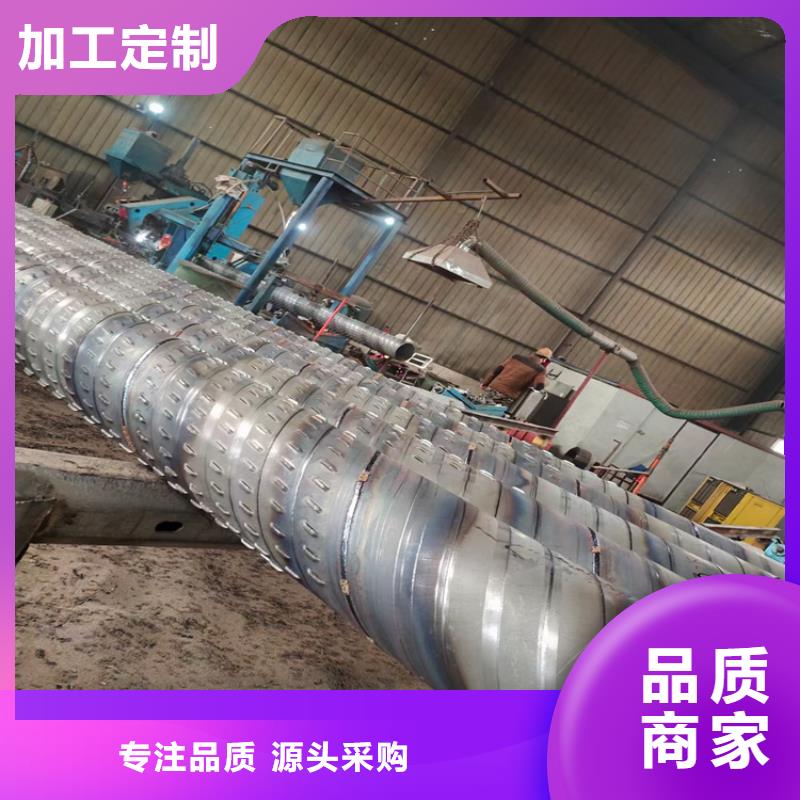 377mm濾水管橋式濾水管品質(zhì)放心支持貨到付清