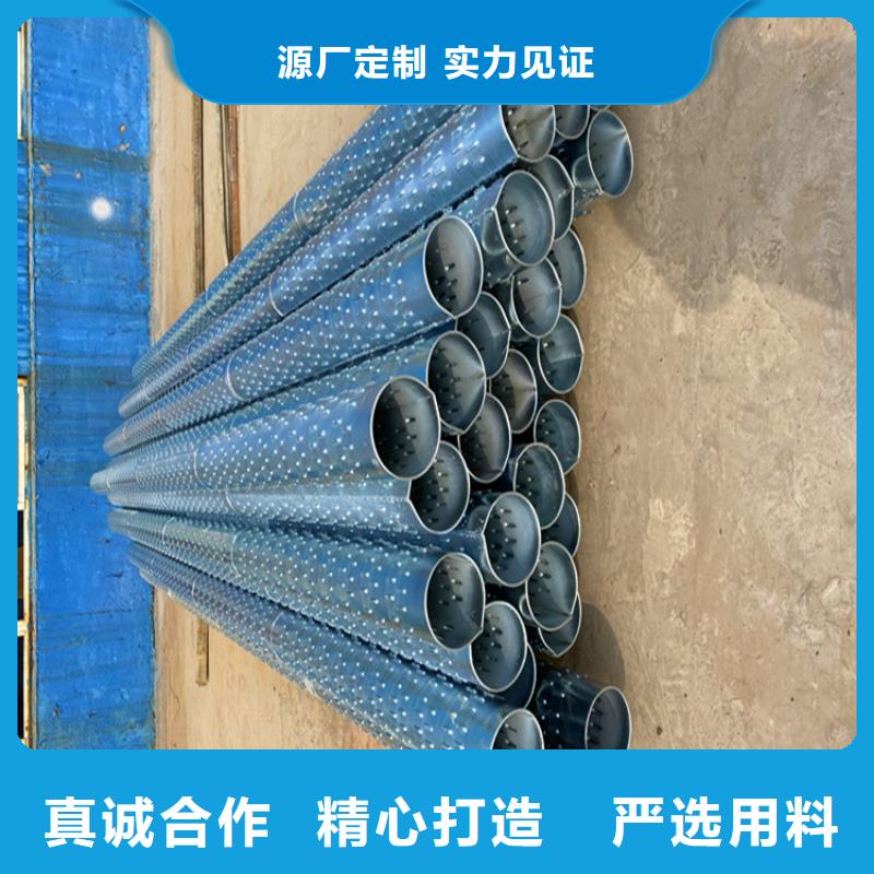 500mm橋式濾水管今日價格廠家經(jīng)驗豐富
