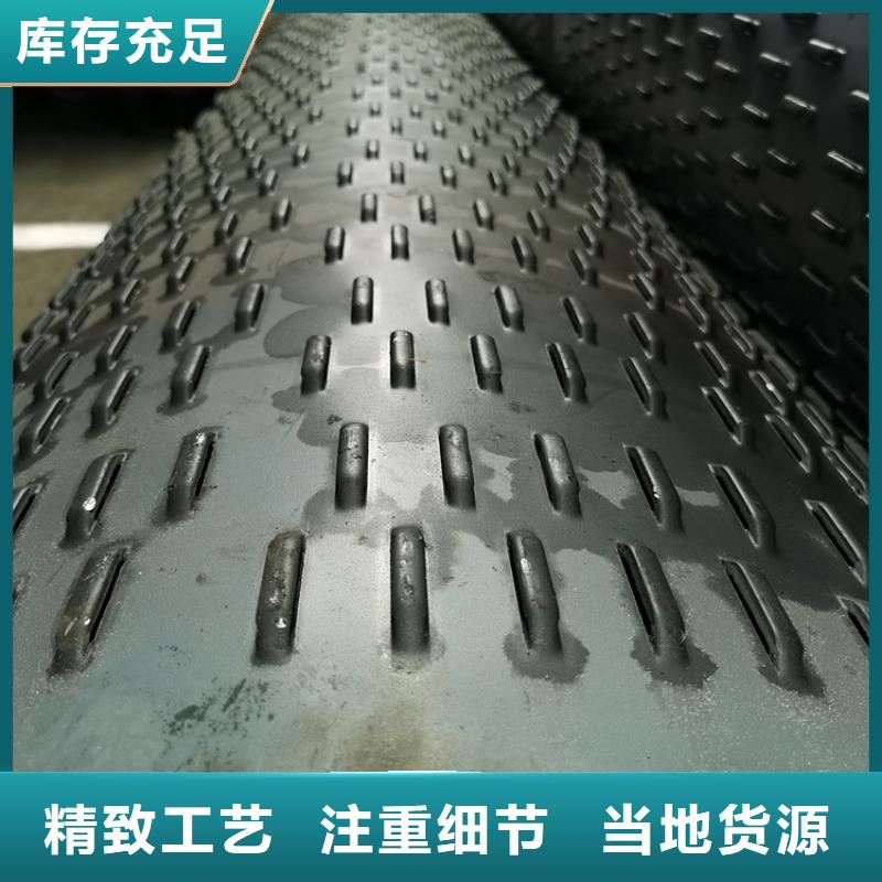 400mm橋式濾水管定制廠家當?shù)毓?>
                    <h3>400mm橋式濾水管定制廠家當?shù)毓?/h3>
                </div>
            </a>
        </li>
        <li>
            <a href=
