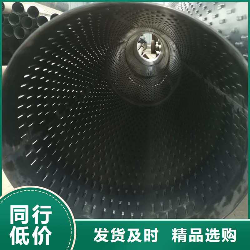 鍍鋅濾水管300*3橋式濾水管廠家直發(fā)追求品質