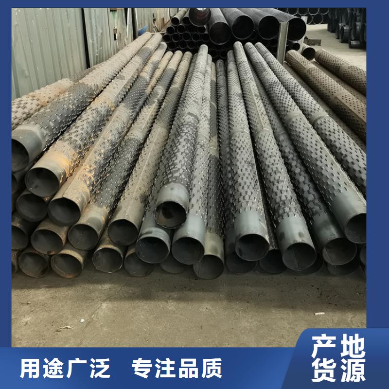 鍍鋅濾水管400*4橋式濾水管加工定制同城服務(wù)商