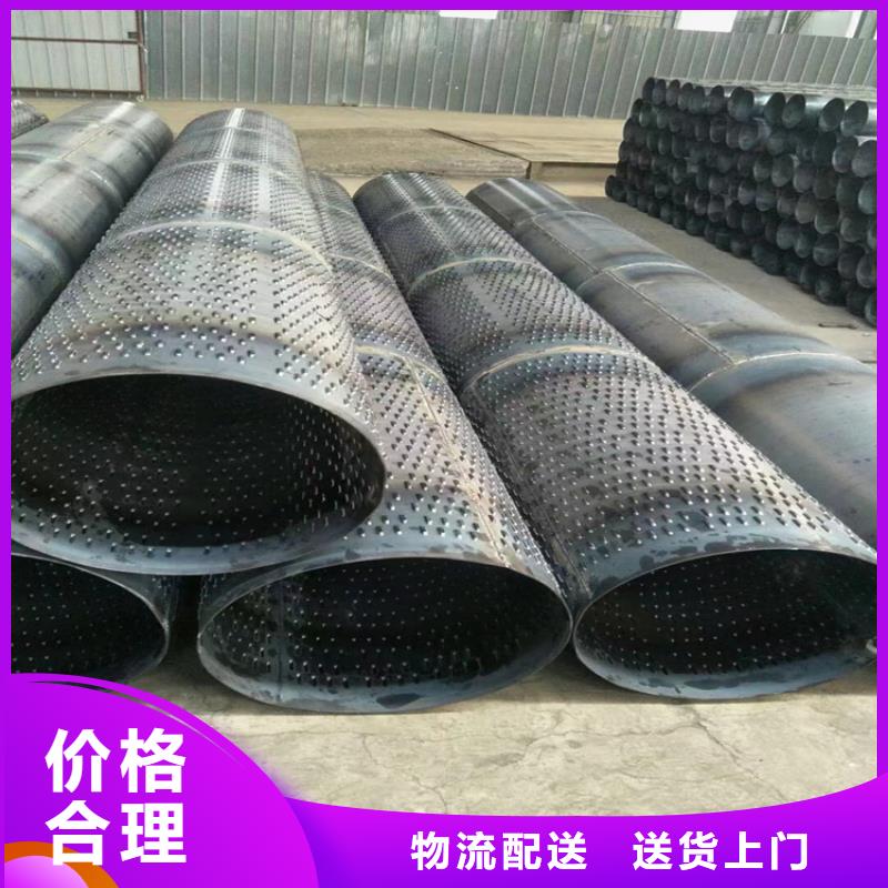 600*4抗旱井濾水管直供廠家同城品牌