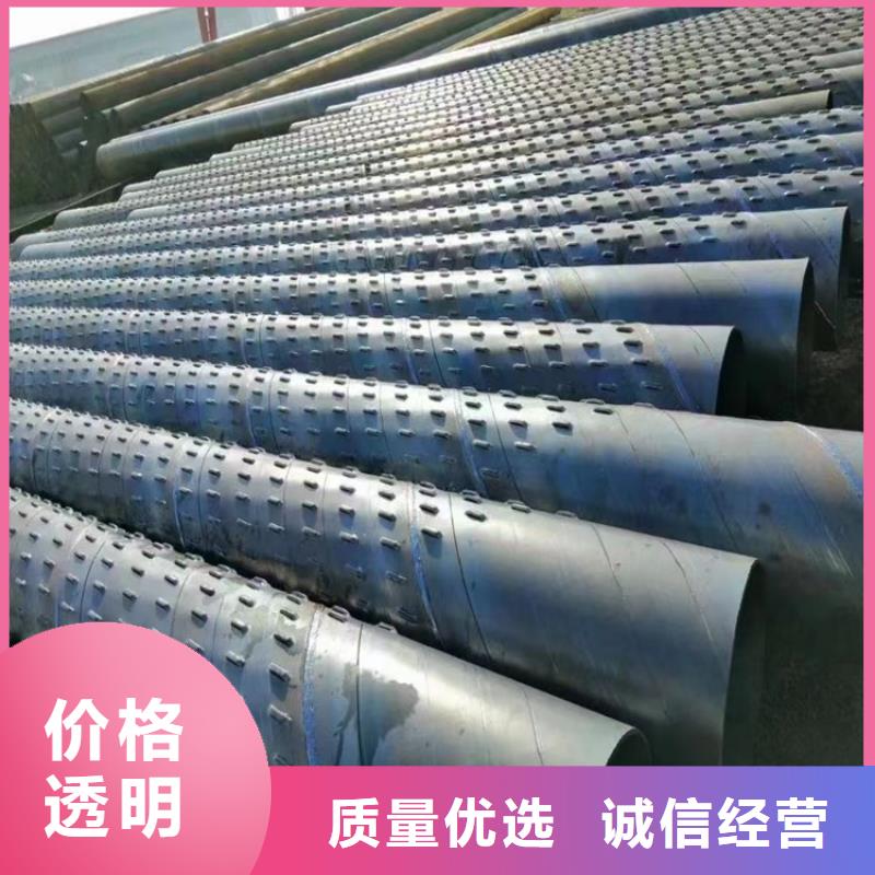 800mm橋式濾水管定制廠家同城公司