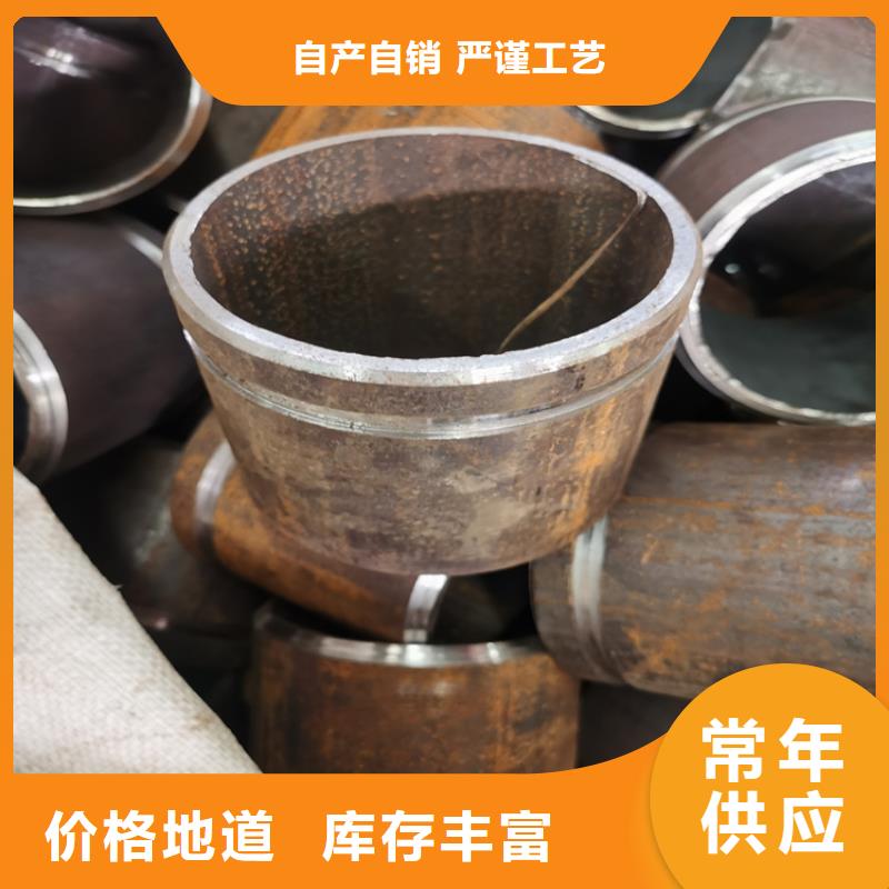 4850超前小導(dǎo)管注漿管全國配送本地制造商