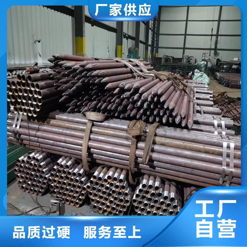 工程降水注漿管注漿管供應(yīng)商本地公司