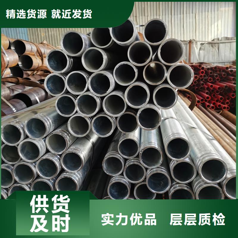 巖心管注漿管全國配送本地品牌