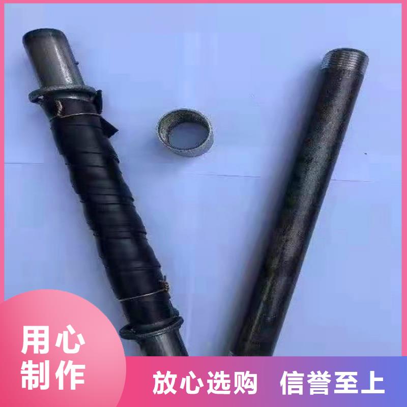 4850超前小導(dǎo)管注漿管實(shí)力廠家商家