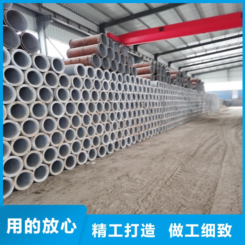 混凝土水泥管500mm無砂管常用規(guī)格同城服務(wù)商