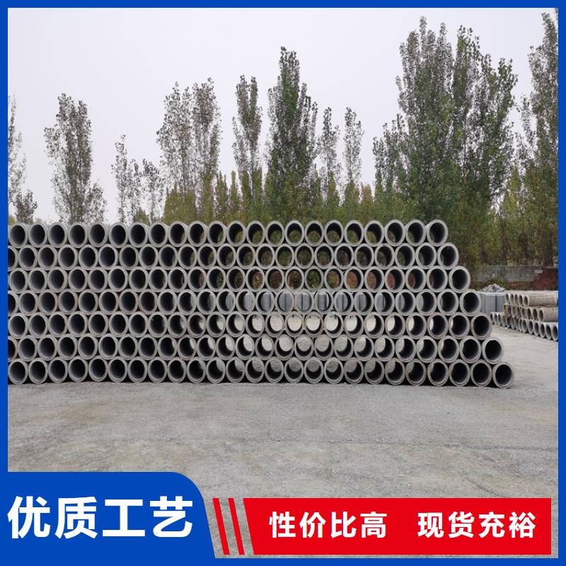 無砂降水管500mm無砂滲水管供應商品質好才是硬道理