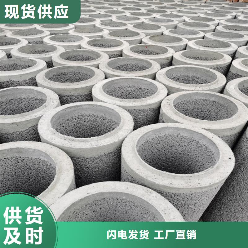 500mm鋼混水泥管加工定制快速發(fā)貨