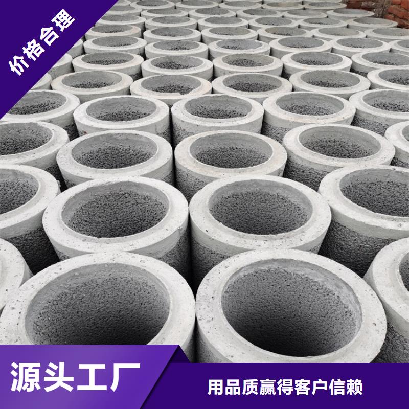 甘肅承插口水泥管600mm無砂滲水管批發(fā)廠家