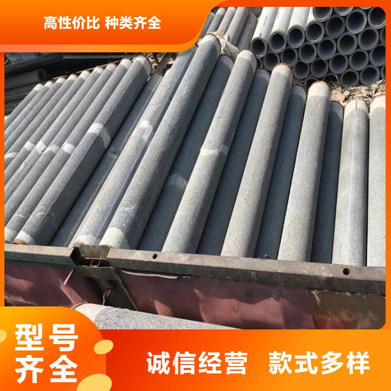 鋼混無砂管無砂水泥管廠家質(zhì)檢嚴(yán)格放心品質(zhì)