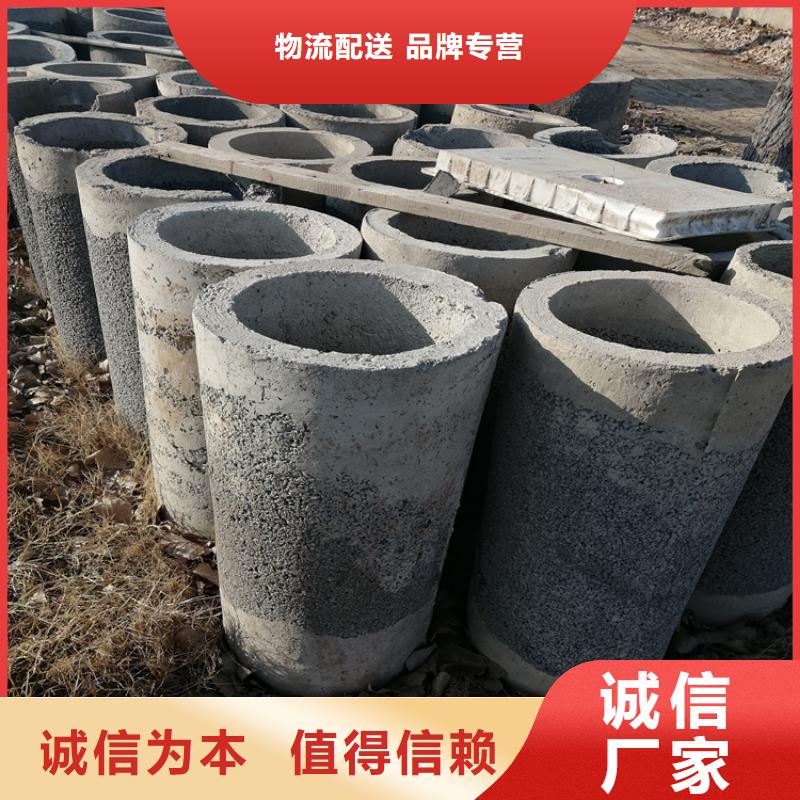 降水井無砂管水利降水用無砂管現(xiàn)貨充足貨源報價