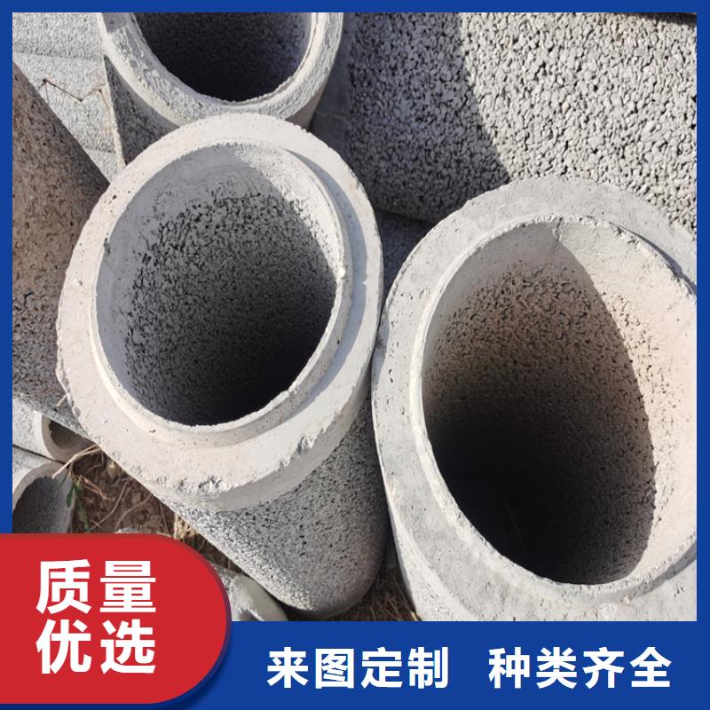 甘肅承插口水泥管600mm無砂滲水管批發(fā)廠家