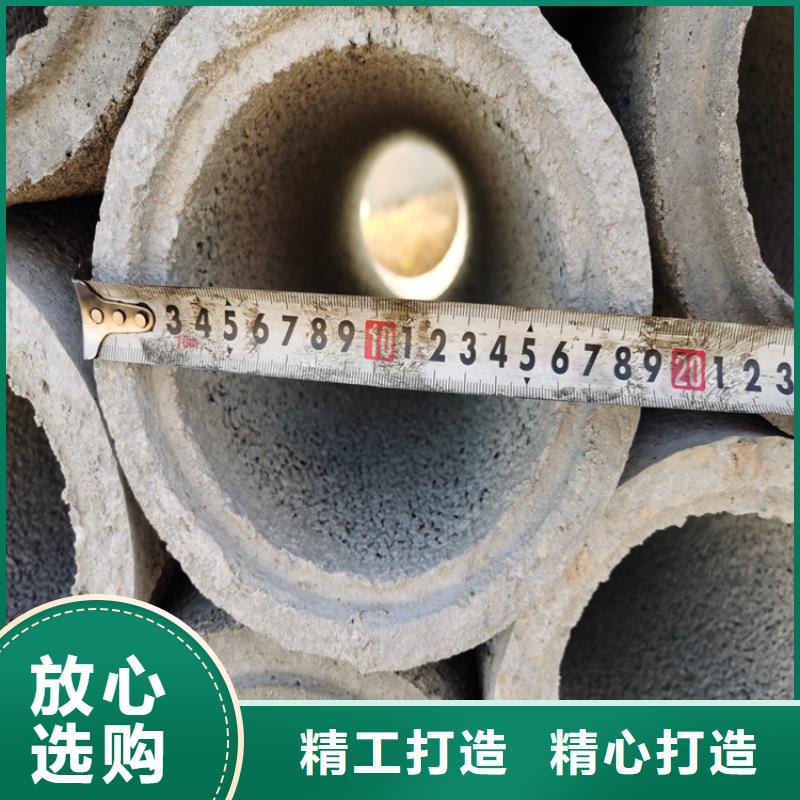 500mm無砂降水管無砂水泥管現(xiàn)貨本地供應商