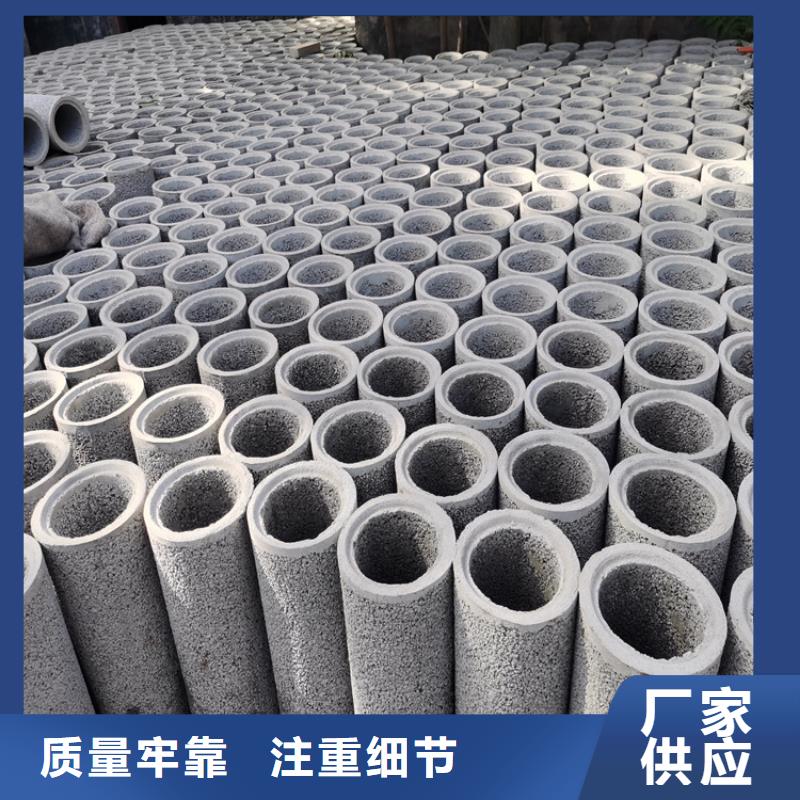 降水水泥管200mm無砂降水管生產(chǎn)廠家當?shù)毓?>
                    <h3>降水水泥管200mm無砂降水管生產(chǎn)廠家當?shù)毓?/h3>
                </div>
            </a>
        </li>
      </ul>
		    
			
		</div>
      </div>
	</div>
       
     
    <div   id=