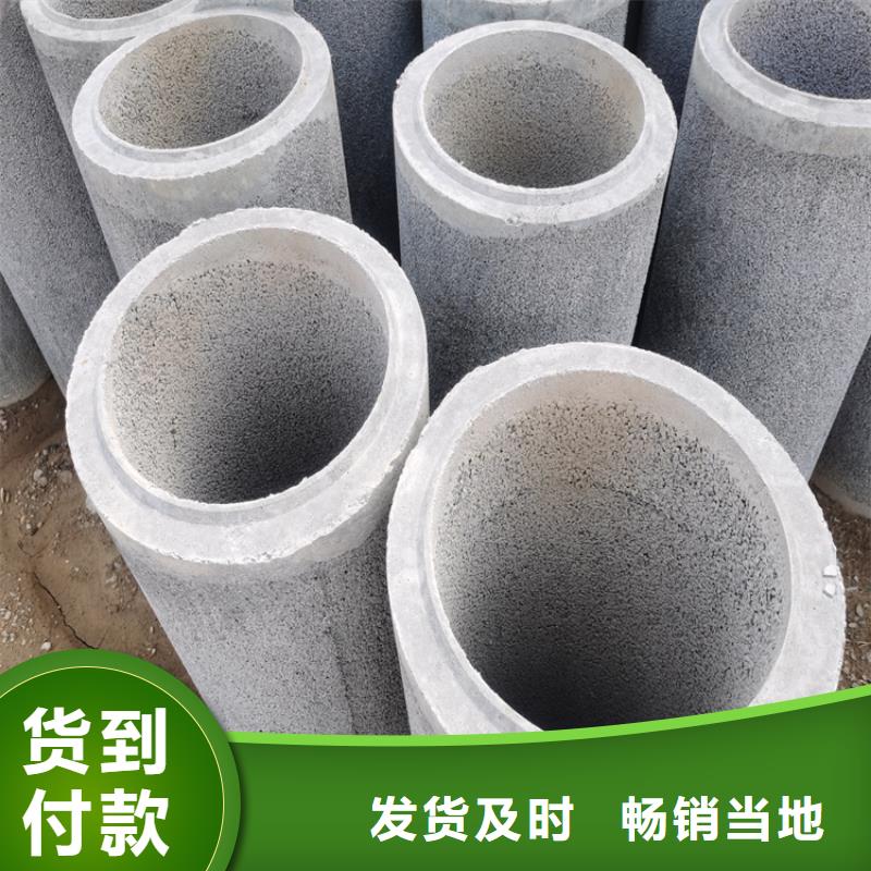 無砂降水管市政工程用無砂管零售價格本地公司