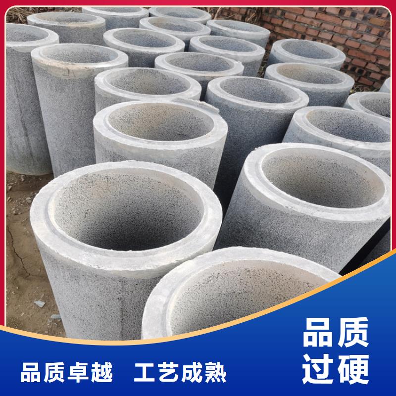 600無砂水泥管300mm無砂管免費送貨的簡單介紹
