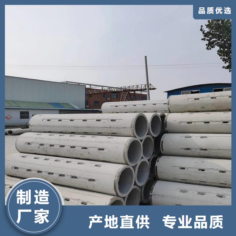 高強(qiáng)度無砂管放心選擇當(dāng)?shù)貜S家