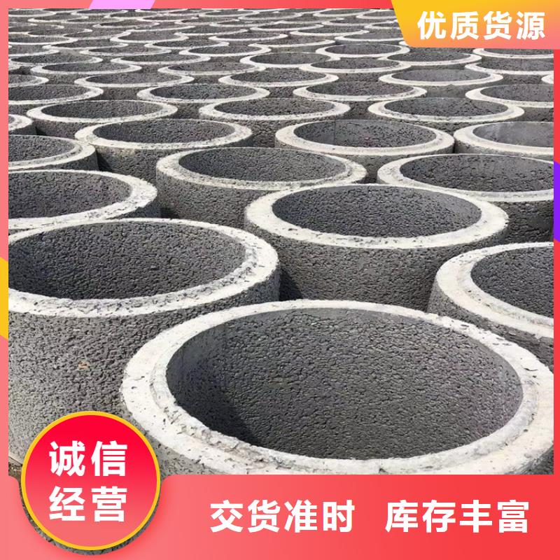 600*300厚壁無砂管廠家訂做量大更優(yōu)惠