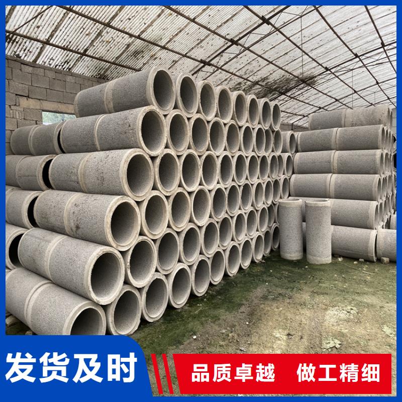 甘肅承插口水泥管600mm無砂滲水管批發(fā)廠家