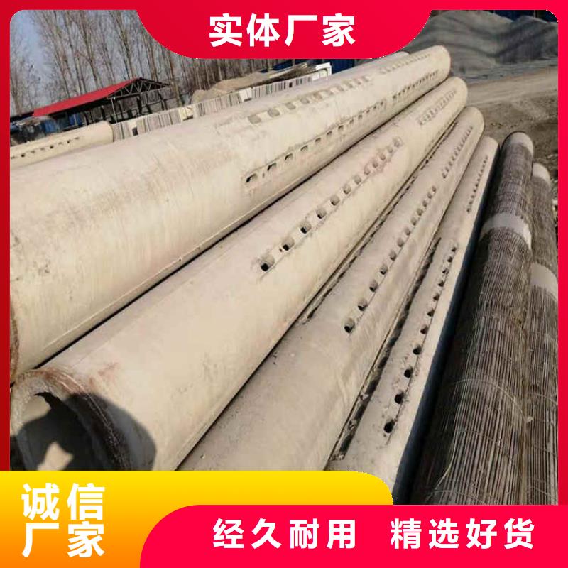 鋼混水泥管無砂水泥管在線咨詢當?shù)刂圃焐?>
                    <h3>鋼混水泥管無砂水泥管在線咨詢當?shù)刂圃焐?/h3>
                </div>
            </a>
        </li>
        <li>
            <a href=