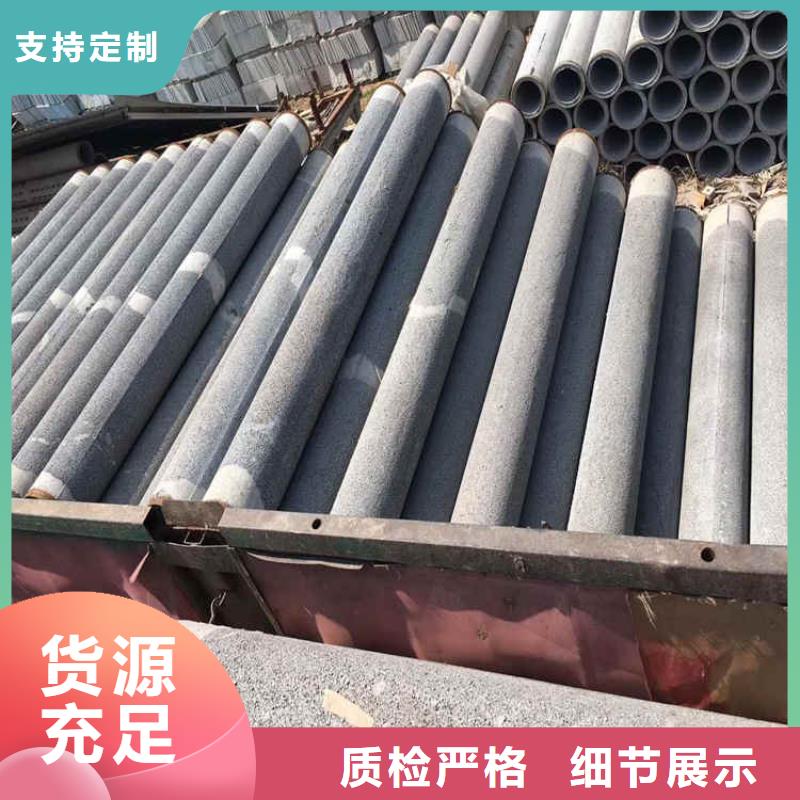 1240mm無砂水泥管廠家直發(fā)N年大品牌