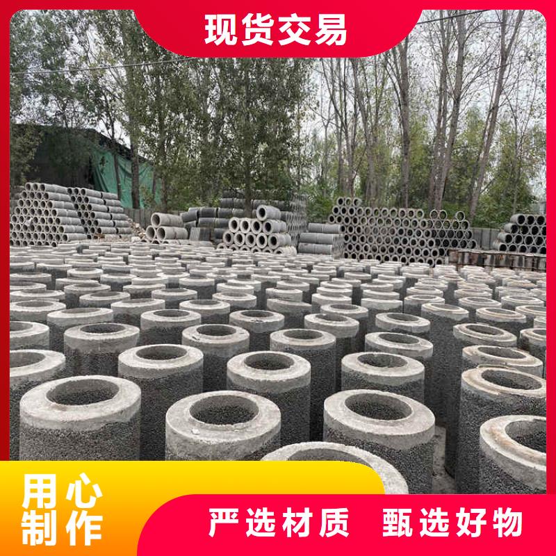 400無砂管無砂水泥管定制廠家信譽有保證