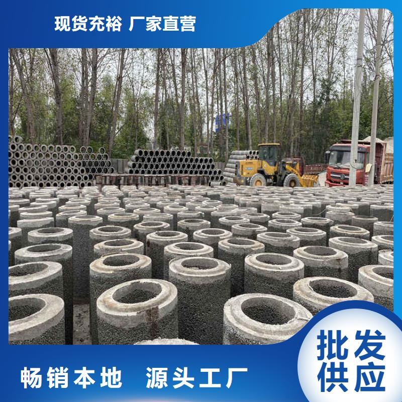 300mm无砂管工厂直销同城厂家