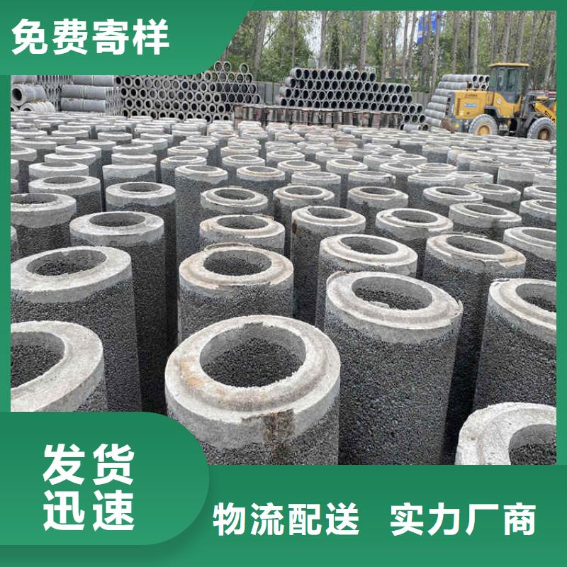 打井用無砂管廠家直發(fā)今年新款