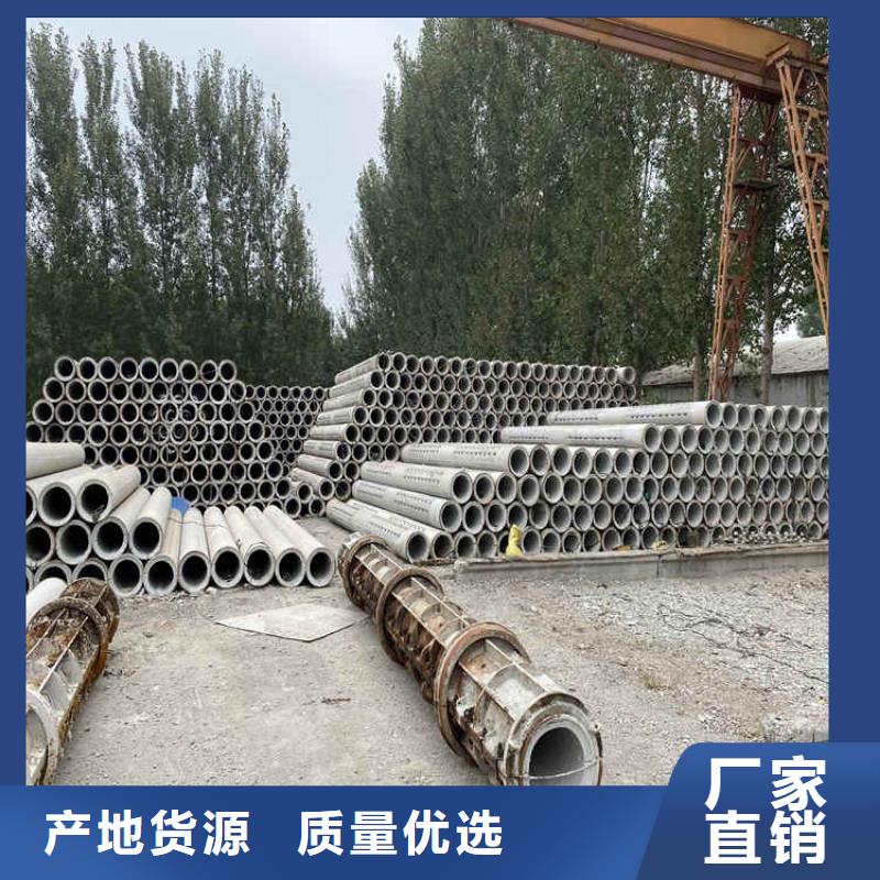 農(nóng)田打井無砂管加工廠質(zhì)量安心