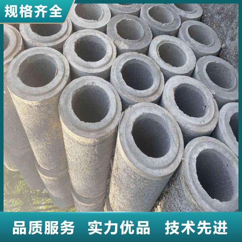 平口無砂管無砂管廠家現(xiàn)貨實(shí)力廠商