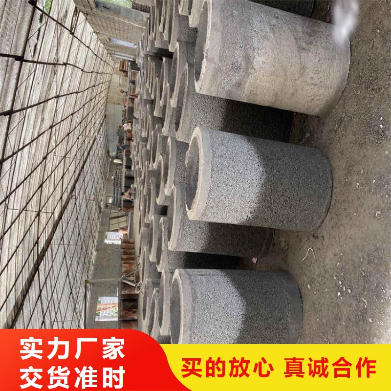 1200mm無砂水泥管無砂管制造廠家工廠直營